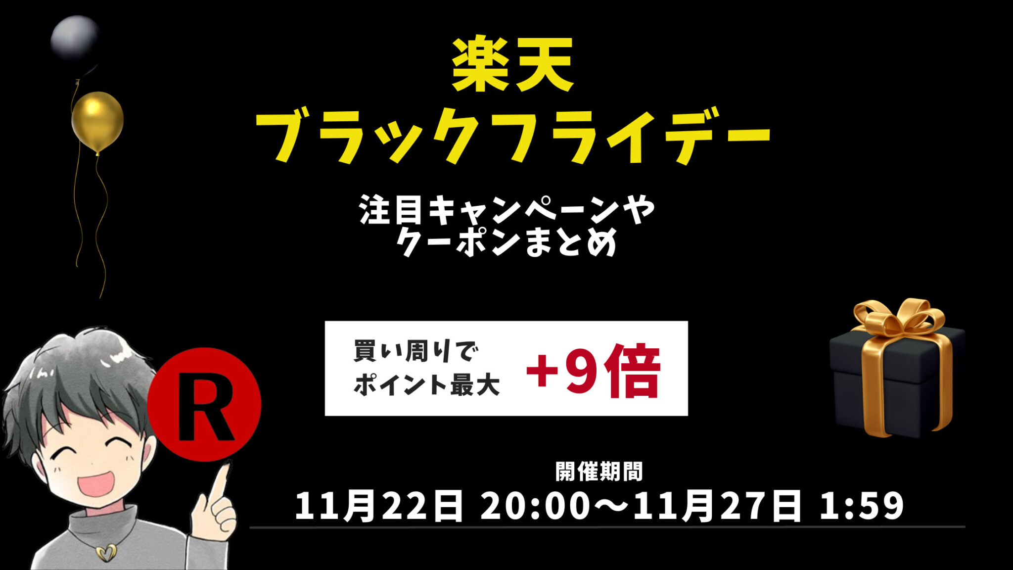 川崎市 はざーどまっぷ